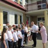  (link otworzy duże zdjęcie)