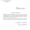  (link otworzy duże zdjęcie)