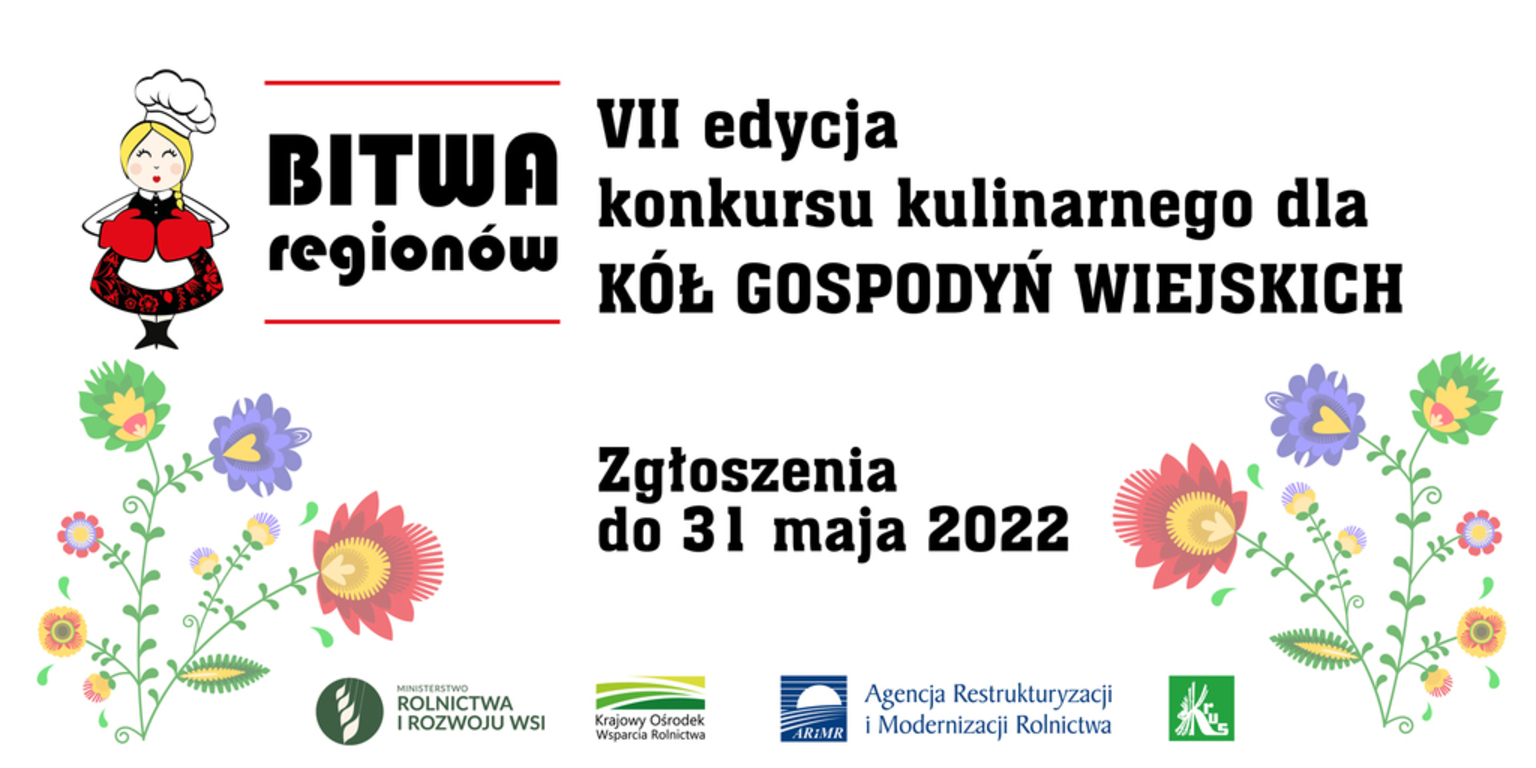 (link otworzy duże zdjęcie)